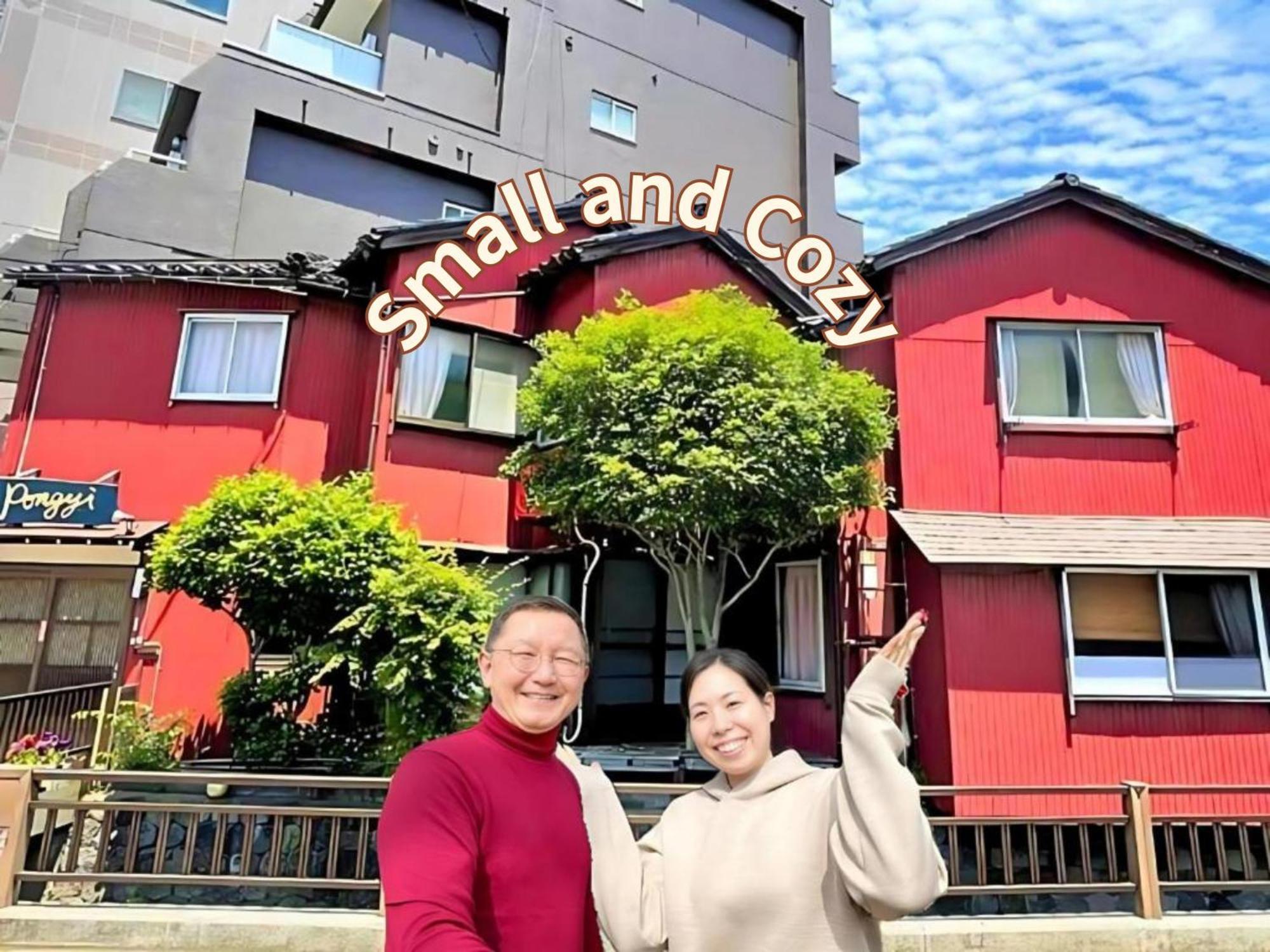 게스트하우스 폰기 가나자와 외부 사진
